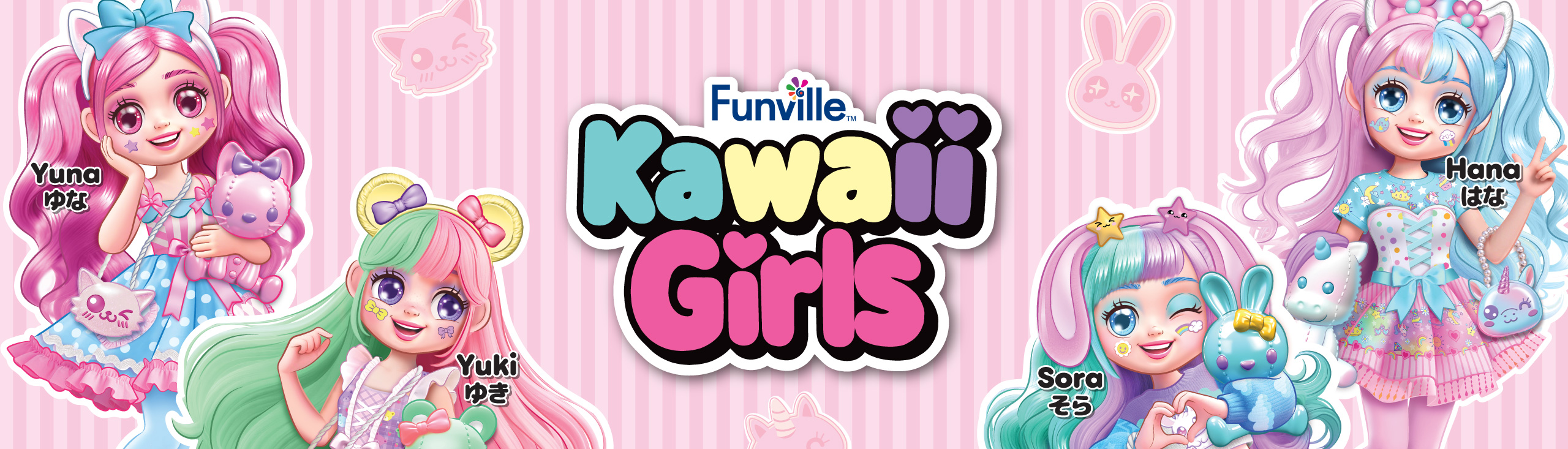 Kawaii_Web_Banner_2560x733